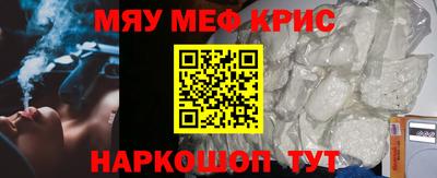 дурь Бугуруслан