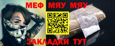дурь Бугуруслан