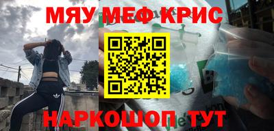 дурь Бугуруслан