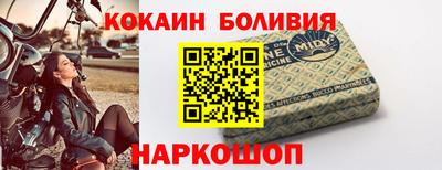 дурь Бугуруслан