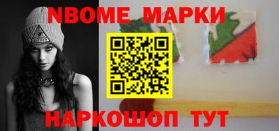 дурь Бугуруслан