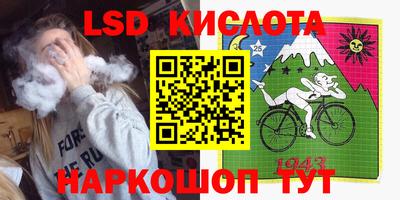 дурь Бугуруслан