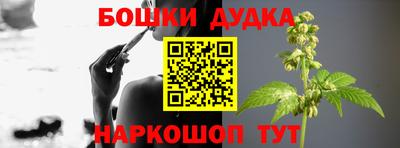 мефедрон VHQ Будённовск