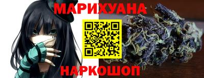 мефедрон VHQ Будённовск