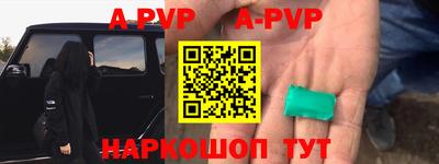 дурь Бугуруслан