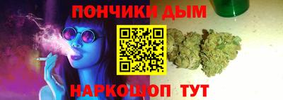 мефедрон VHQ Будённовск