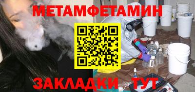 дурь Бугуруслан