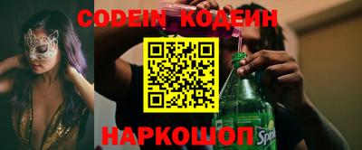дурь Бугуруслан