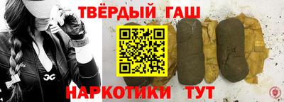 дурь Бугуруслан