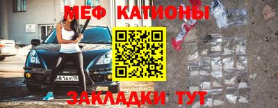 дурь Бугуруслан