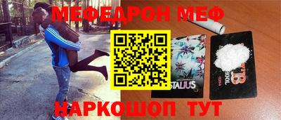 шишки Бузулук